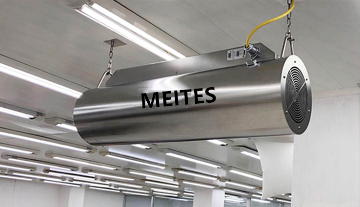 吊頂式動態(tài)空氣消毒機